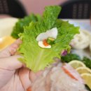 효자수산