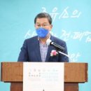중앙산업에너지 이미지
