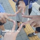 개금3동삼환아파트경로당 | [서울 강동구] 성내동, 명일동 임장기