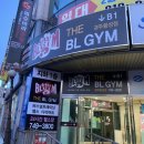 BL GYM 이미지