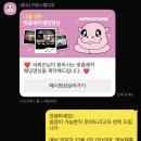 (하반기) 영상제작_심화반 | [WEDDING] 넷플릭스,환승연애,디즈니 느낌의 식중영상 후기 (히포스튜디오)