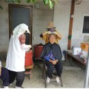 헤어마을 이미지