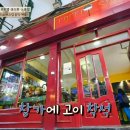 원스커피 이미지