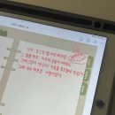24년 8월, 소소하게 행복한 일상