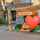 오남1리 이미지