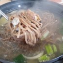 세엄마칼국수 삼천점 이미지