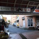참나무장작구이김서방 이미지