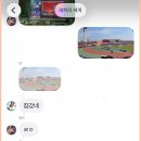 개컷 | 哀想