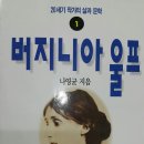 정우사 이미지