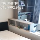 클린케어 이미지