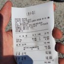 풍천골 이미지