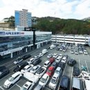 부산종합오토 이미지