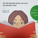 유진문화사 이미지
