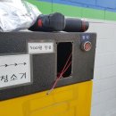 한성주유소 이미지