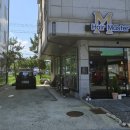 수송헤어샵 이미지