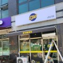 피자플래넷 이미지