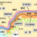 [접경지 '족쇄' 풀때 됐다] 연천 98%ㆍ철원 100% 군사보호구역‥ 軍 동의없인 소방서ㆍ병원도 못지어 이미지