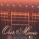 초이스(CHOI’S)모터스 | 2025 BEST CHOI’s MINHO 〈Our Movie〉 후기