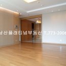 김태중공인중개사사무소 네이버블로그