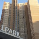 다산역공인중개사사무소 네이버블로그
