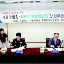 양천로 55길 이미지