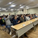 수도산체육공원 풋살장 이미지