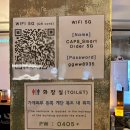 로데오스타 | 구월동 데이트 분위기 좋은 술집 로데오거리 룸술집 오디오스타 솔직후기