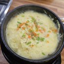 원주맛집 국민삼겹살 단관점 단구동삼겹살 단구동냉삼 단구동회식