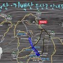 용추휴양림(상) 이미지