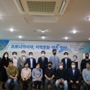 남부문화예술회관 이미지