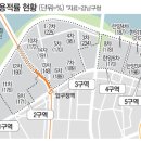 압구정-234 이미지