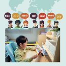 리더스엔지니어링 이미지