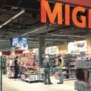 주민슈퍼 이미지