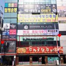 비타민헤어샵 - 부평구 | 비타민헤어샵