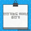 금산밧데리 이미지