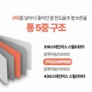 셰프윈 이미지