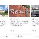 (주)보배모터스 이미지