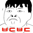 구슬고개동태찜 이미지