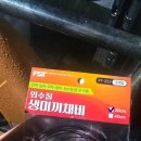 채비 | 가성비 피싱템 붉바리 외수질 채비 후기 및 장비, 운용팁