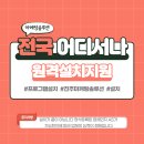 한글&엑셀 이미지