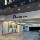모텔 후 | 마산 합성동 호텔 신상모텔 ‘마산 쉬자호텔’ 투숙하고 온 후기
