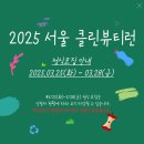 주식회사 뷰티코스 이미지