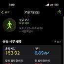 온오프피자 이미지