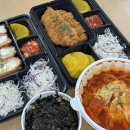 돈수르 | 대명동 맛집 떡수르돈수르 남산역 돈까스 떡볶이 찐 맛집