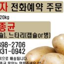 대서환경(주) 이미지