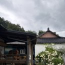 한옥펜션 | 충주 뒤안 한옥펜션 내돈내산 후기