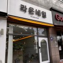 퀸카네일 | 백석역 네일 손톱으로 퀸카된 건에 대하여