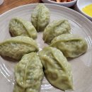 하르방밀면 | 제주식 밀면 맛집, 하르방밀면 내돈내산 후기