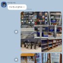엘리팝포항문덕점 이미지