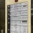 마쏘스킨바디 이미지